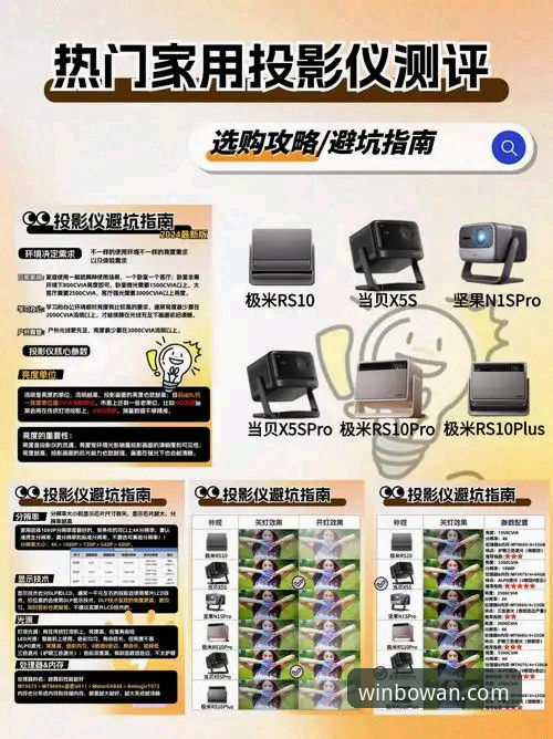 博万娱乐版本更新下载不了怎么办 博万娱乐版本更新下载错误?这份完整指南帮你解决问题