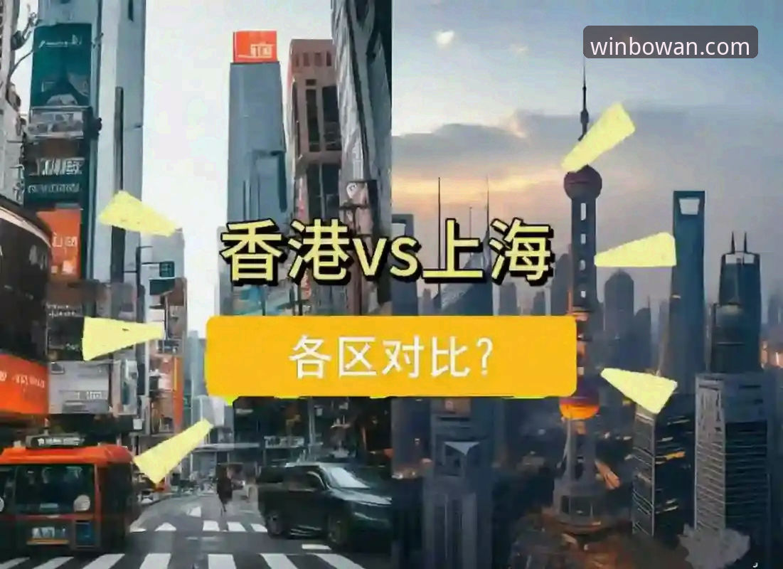 博万娱乐电脑版安装教程 博万娱乐电脑版安装教程 vs 手机版操作:哪个更适合你?全面对比分析