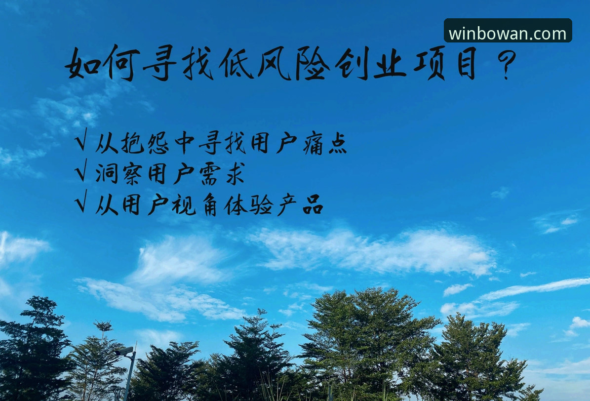 从恒大王朝的崩塌，我们能学到什么投资与风险管理的实战经验？