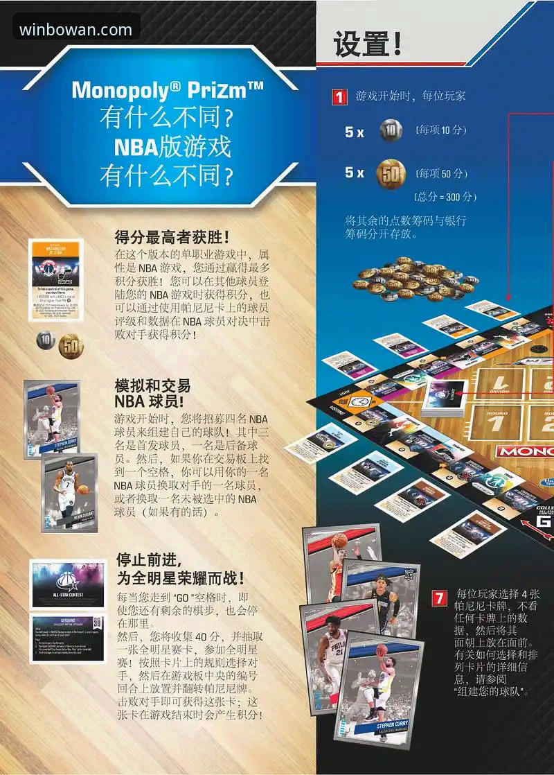 博万娱乐平台深度评测：前瞻视角下的玩家体验与创新功能解析