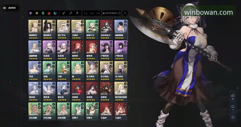 博万娱乐iOS版安装失败 博万娱乐iOS版安装失败:全面诊断与实用解决指南