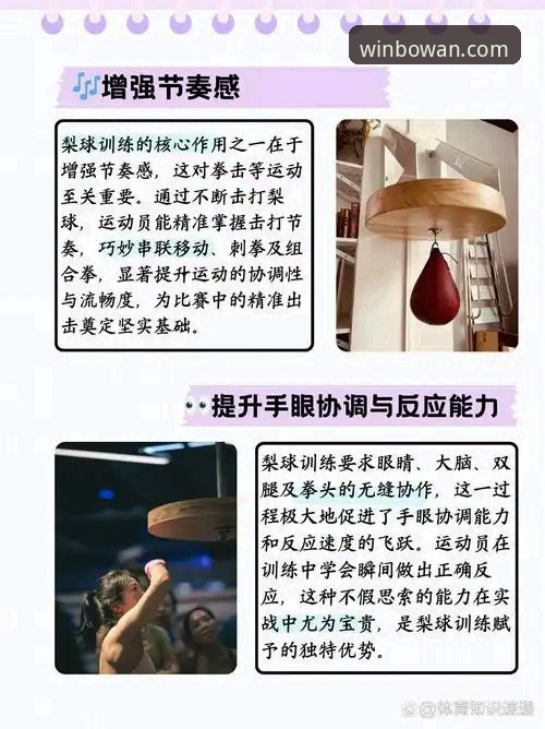 解锁博万娱乐活动的3大核心优势与2个关键操作步骤