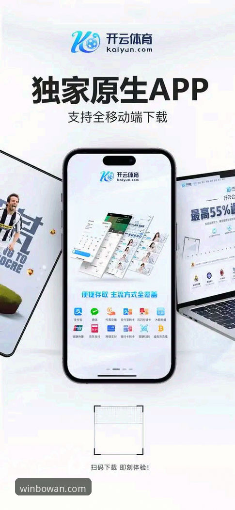 揭秘博万娱乐网页版安卓版：移动娱乐体验的革新与未来