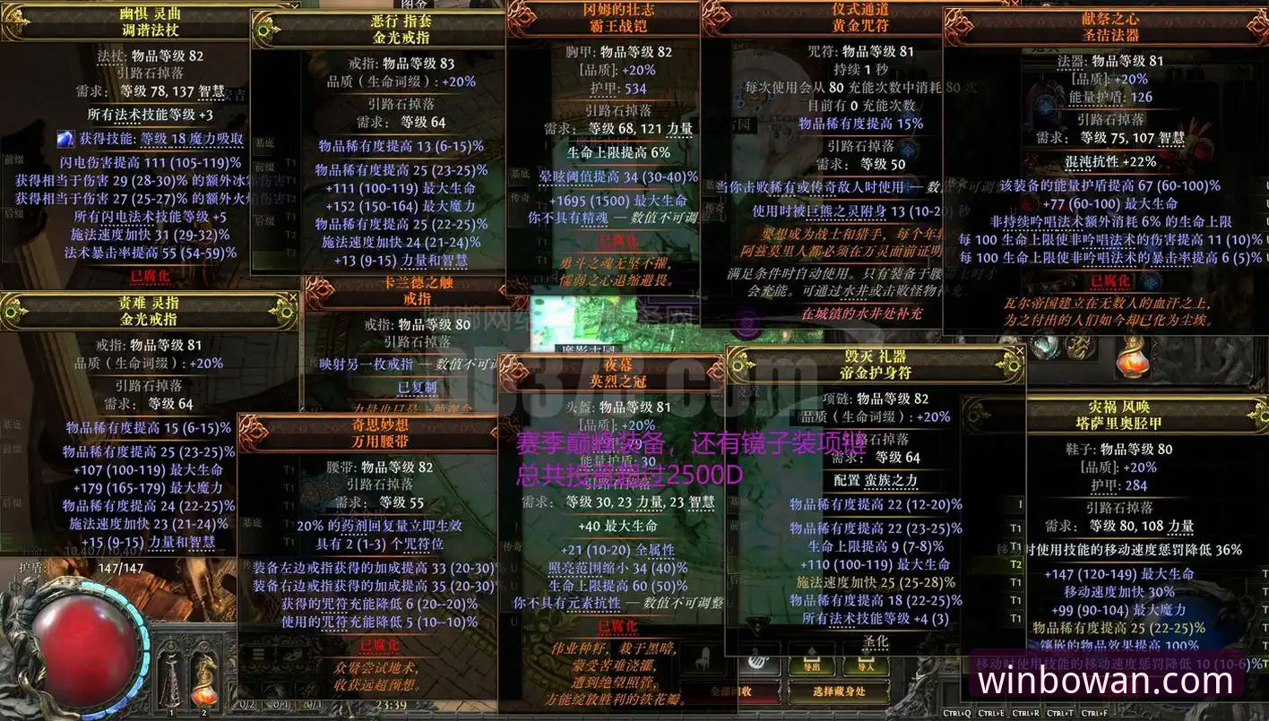 博万娱乐平台英超历史5月积分榜数据解读教程