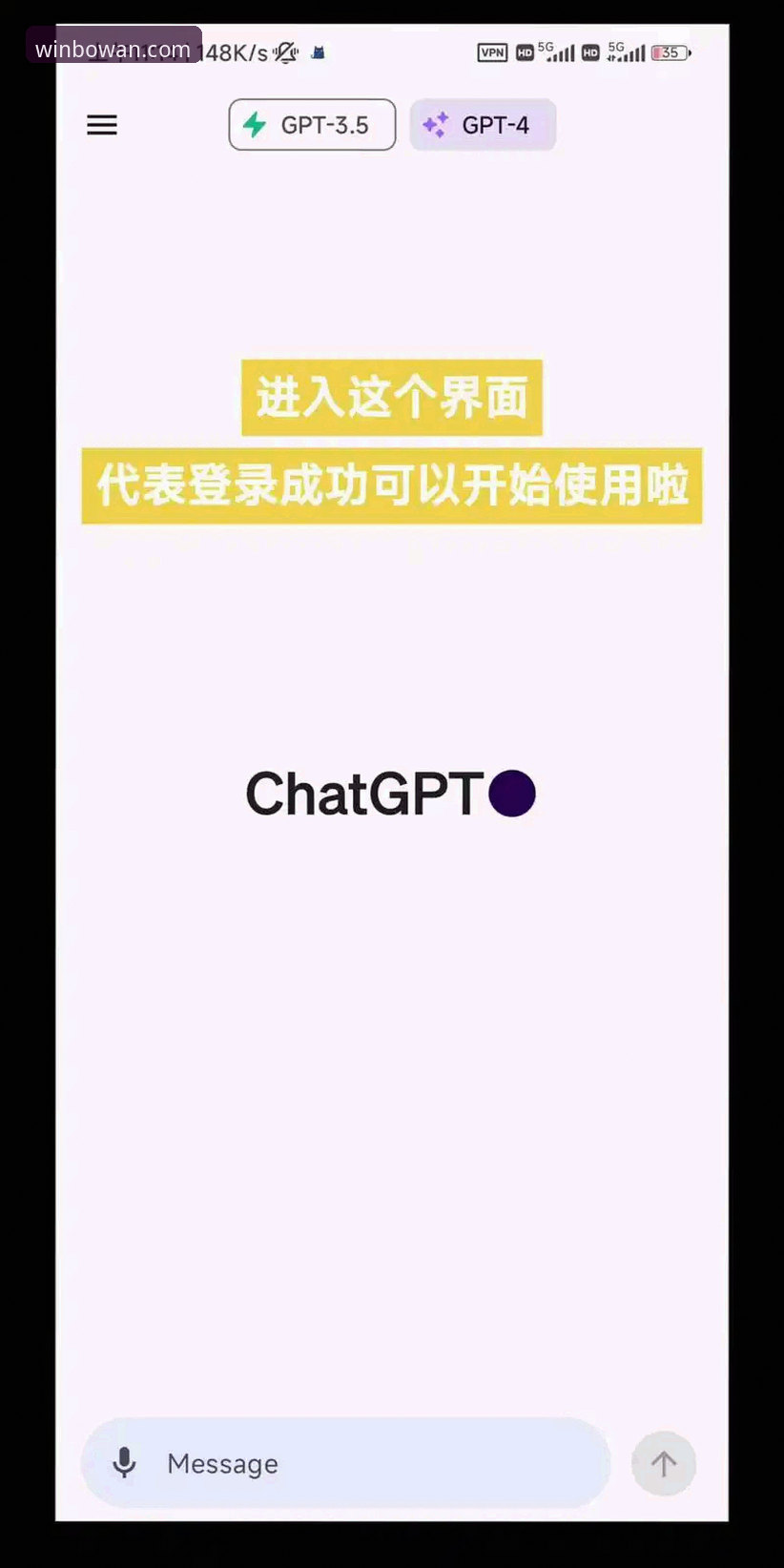 博万娱乐平台App下载与深度体验操作教程