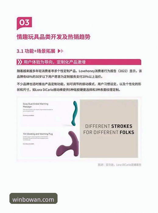 博万娱乐高品质娱乐体验完整指南：从下载到客服的全流程解析