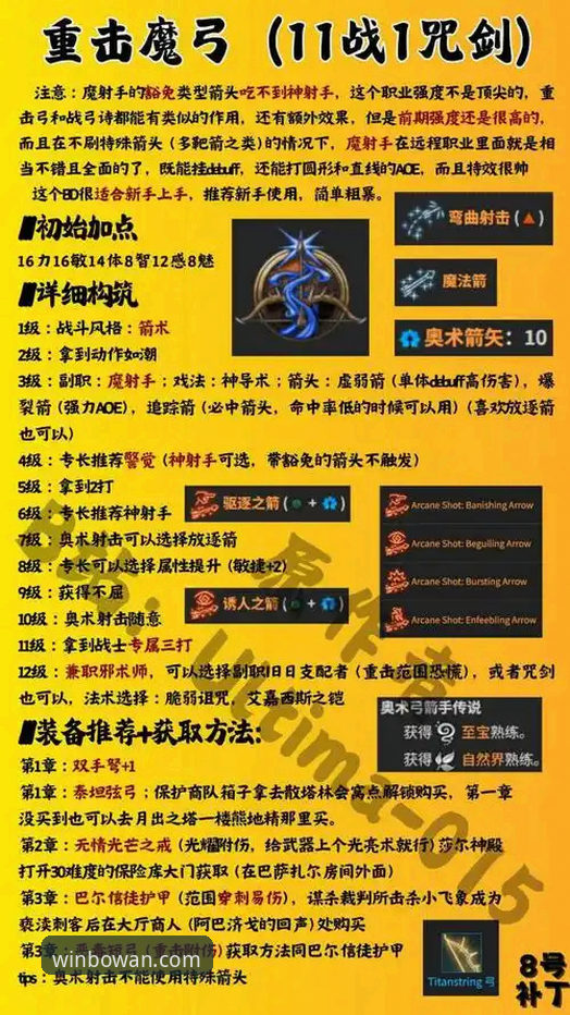 博万娱乐平台 博万娱乐平台使用体验:3个让你爱不释手的核心亮点